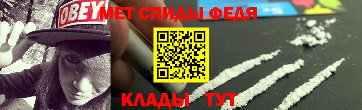 Тихвин  АМФ 97%  Вход с VPN 