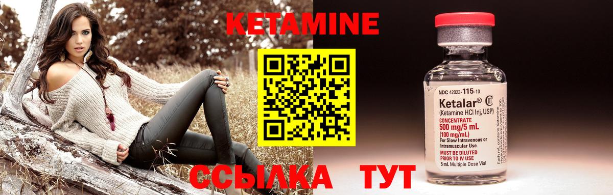 Тихвин  НБОМе  Вход с VPN  Меф МЯУ МЯУ кристаллы  А ПВП СК кристаллы  Каннабис  ГАШ  Кокаин 