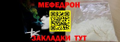 хмурый Будённовск
