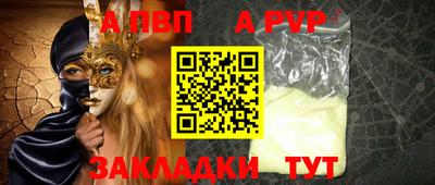 хмурый Будённовск