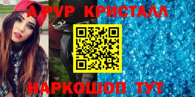 хмурый Будённовск
