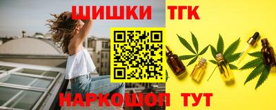 кокаин премиум Бугуруслан