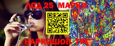 кокаин премиум Бугуруслан