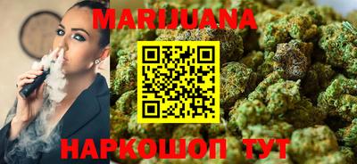меф VHQ Бузулук
