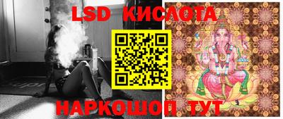 хмурый Будённовск