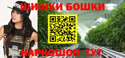 дурь Можайск