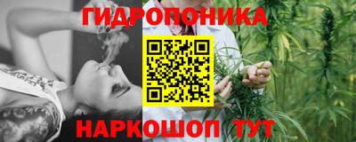 кокаин премиум Бугуруслан