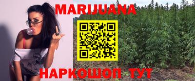 меф VHQ Бузулук