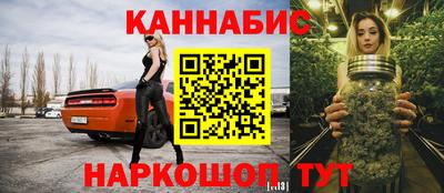 кокаин премиум Бугуруслан