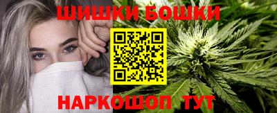 кокаин премиум Бугуруслан