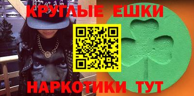 кокаин премиум Бугуруслан