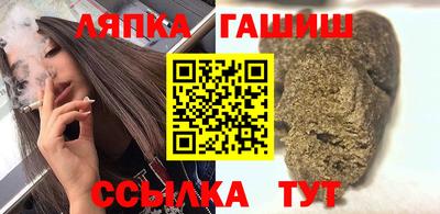 хмурый Будённовск