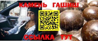 хмурый Будённовск