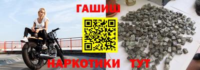 хмурый Будённовск