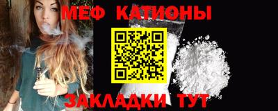 кокаин премиум Бугуруслан