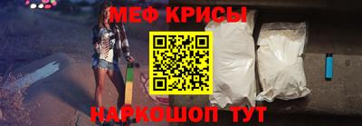кокаин премиум Бугуруслан