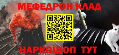 мдпв Можга