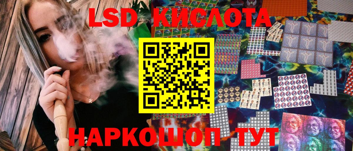 цены   Вход с VPN  Марки NBOMe 1,8мг  Тихвин  Марки NBOMe 1,8мг 