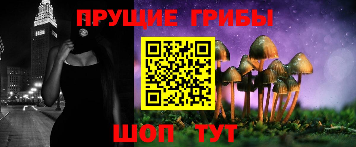 Меф Тихвин
